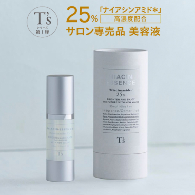 [T's]ナイアシンエッセンス 30ml