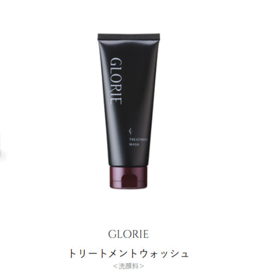 [GLORIE]トリートメントウォッシュ 100g