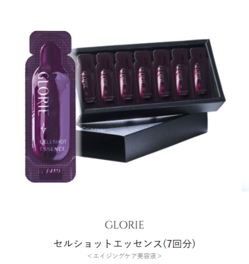 [GLORIE]セルショットエッセンス 1.5ml×7包入