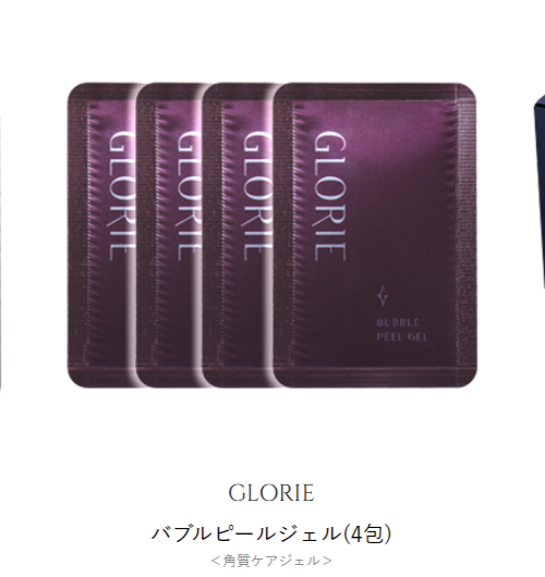 [GLORIE]バブルピールジェル3g×4枚入