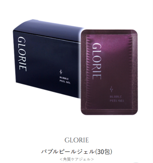 [GLORIE]バブルピールジェル(業務) 3g×30枚入