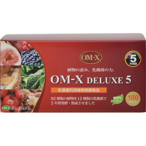 OM-X DELUXE5