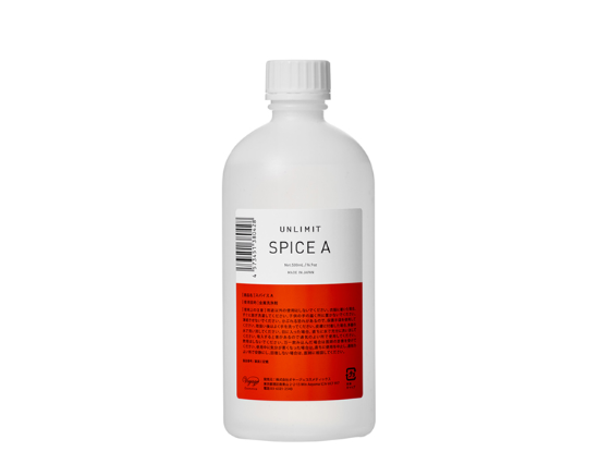 [UNLIMIT]スパイスA 500ml